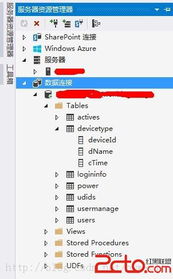 MySQL上传服务器，步骤与注意事项