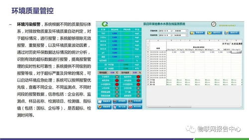 跨区服务器补偿，解决方案与最佳实践