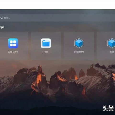 OneDrive如何购买服务器？