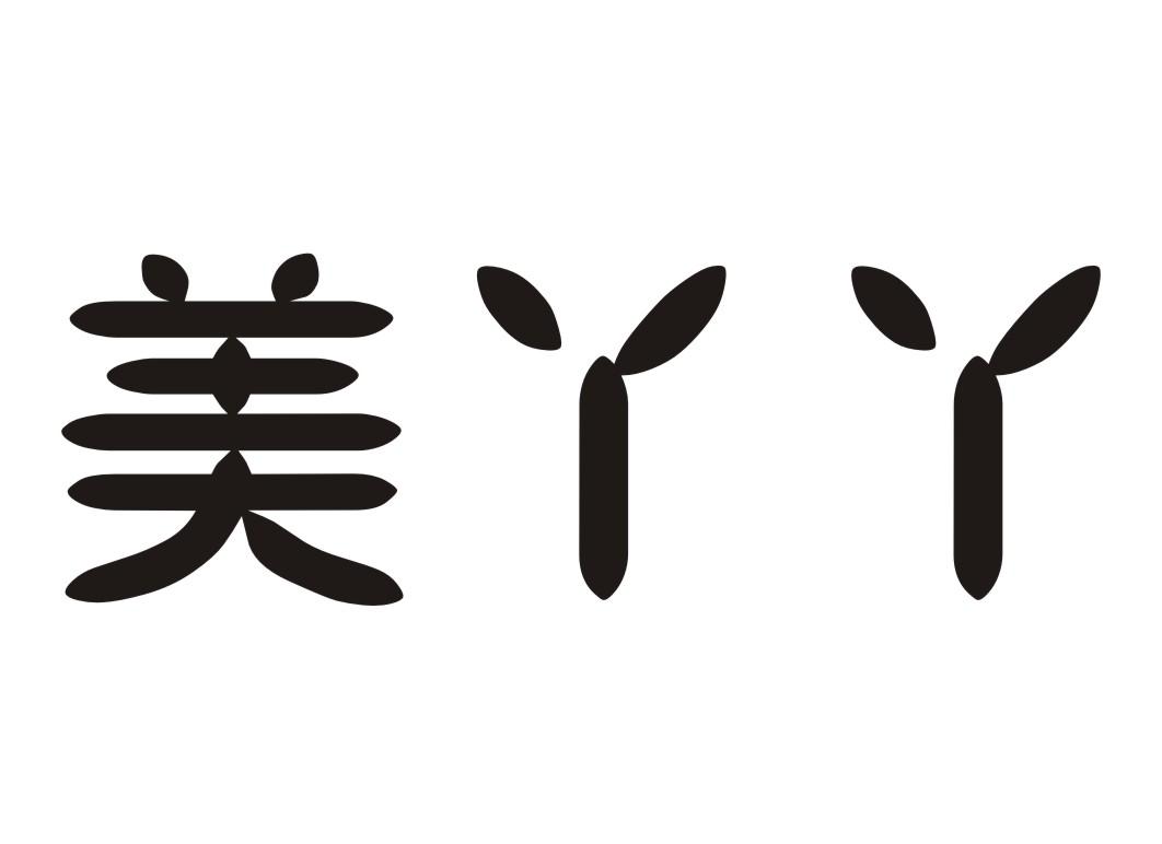 巩义企业商标注册代理人 