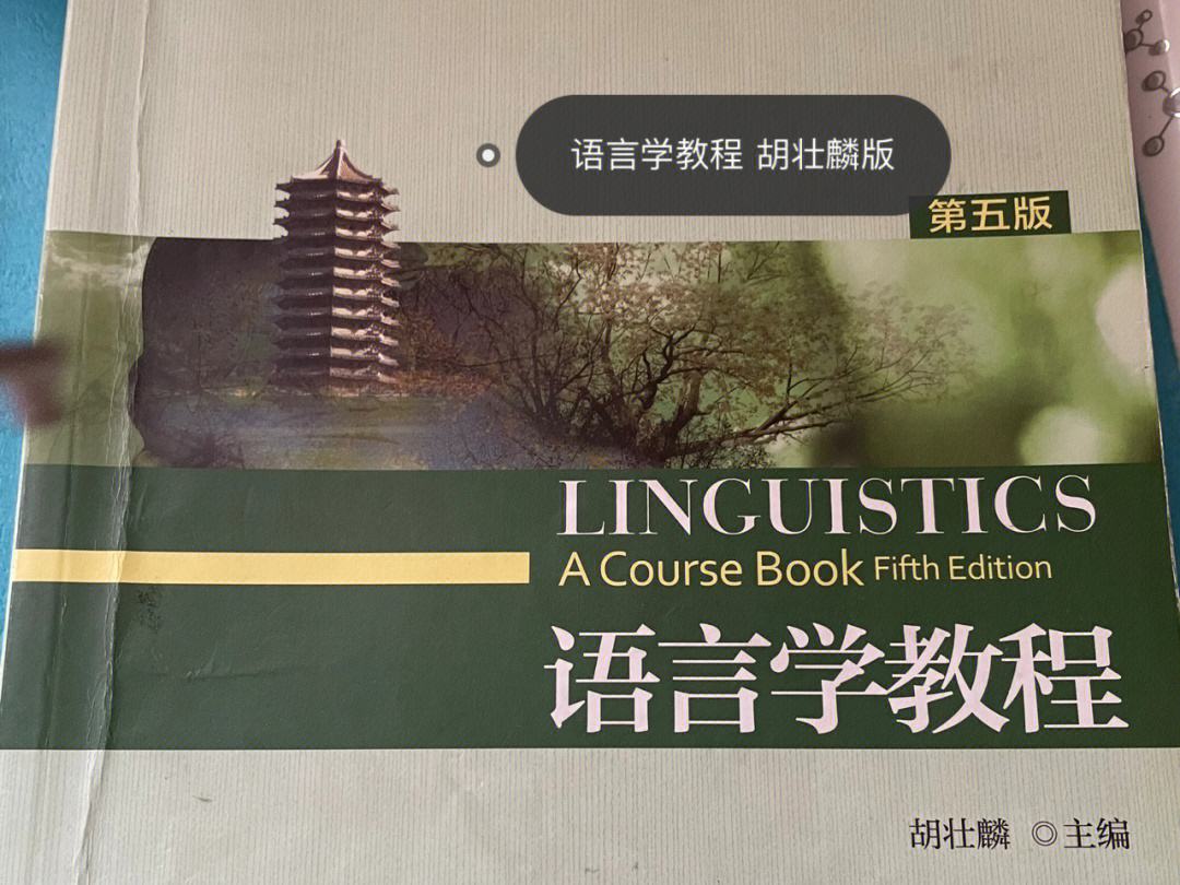 大学英语学习方法与技巧 大学英语怎么学?有什么方法?