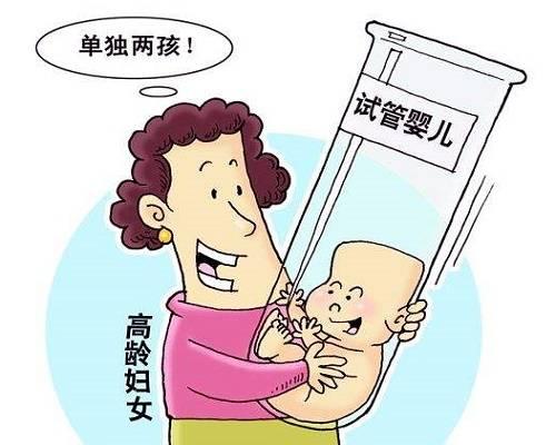 独墅湖医院试管婴儿多少钱 独墅湖医院试管婴儿多少钱一次