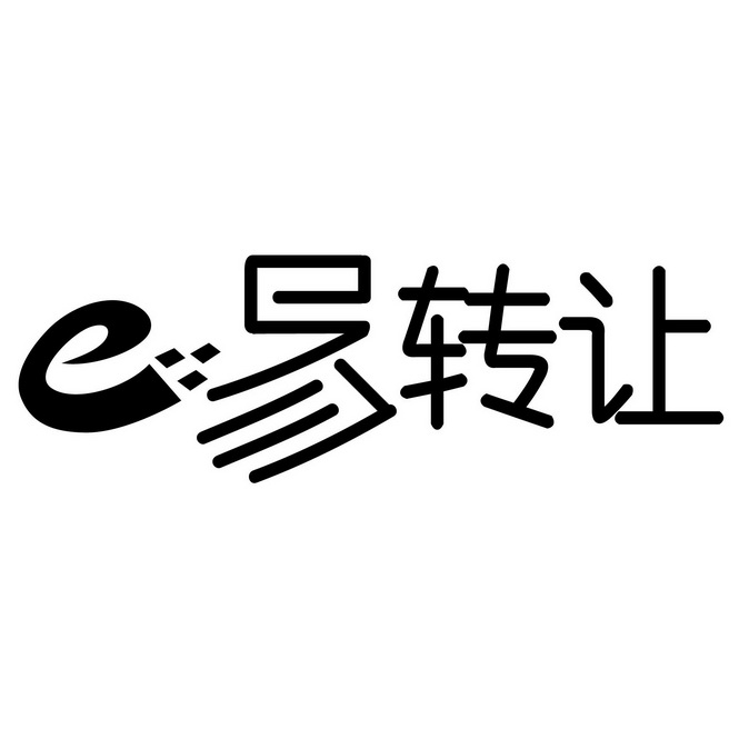 吉林企业商标注册转让特点 