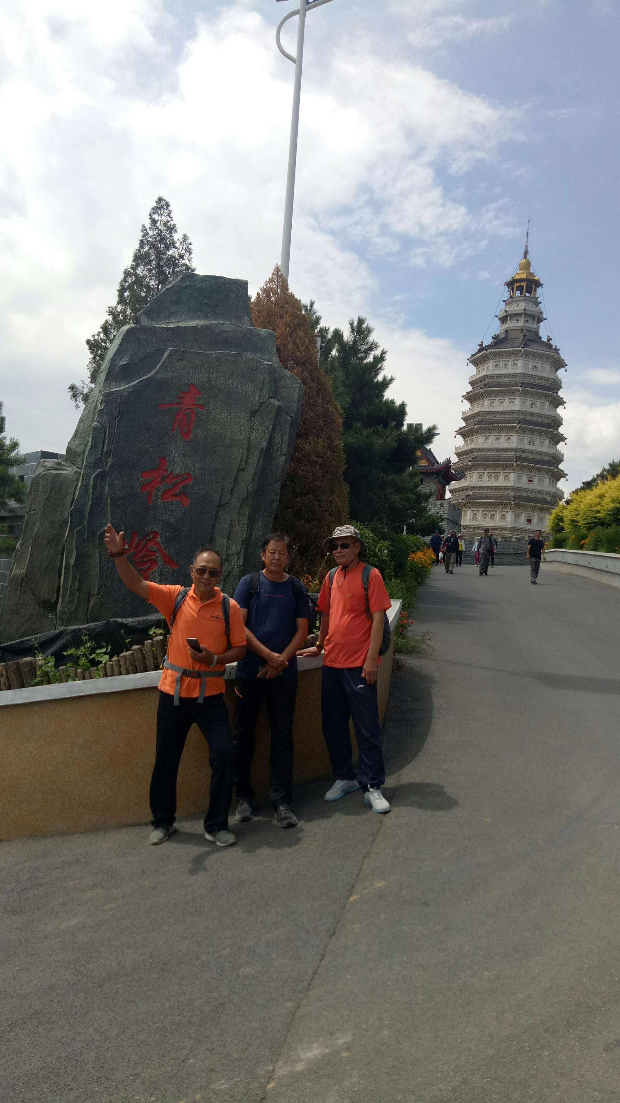 九华山锦州旅游住宿攻略 锦州九华山门票多少钱一张