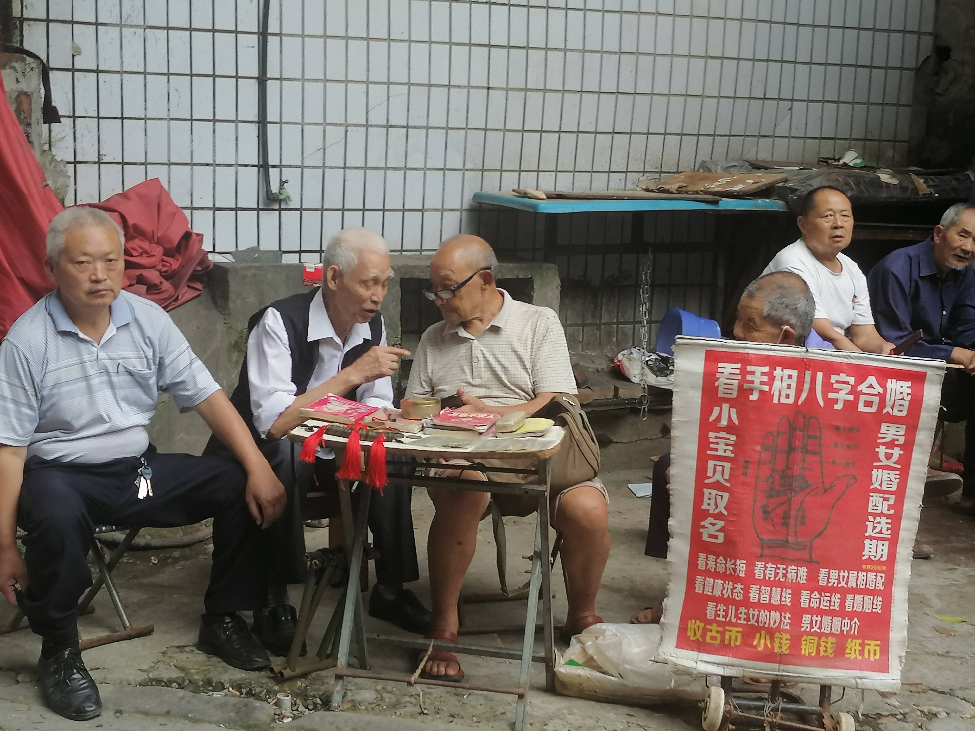 街头现在做什么生意好 街头现在做什么生意好呢