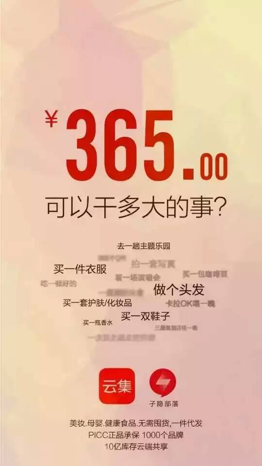 没有自己现在做什么生意好 没有工作做什么小生意合适?