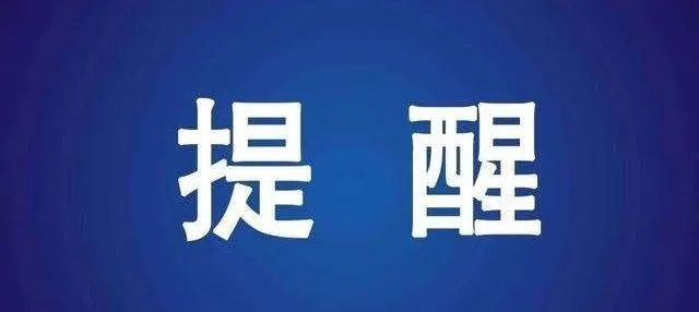 正安县现在做什么生意好 正安县城最繁华的地方是哪