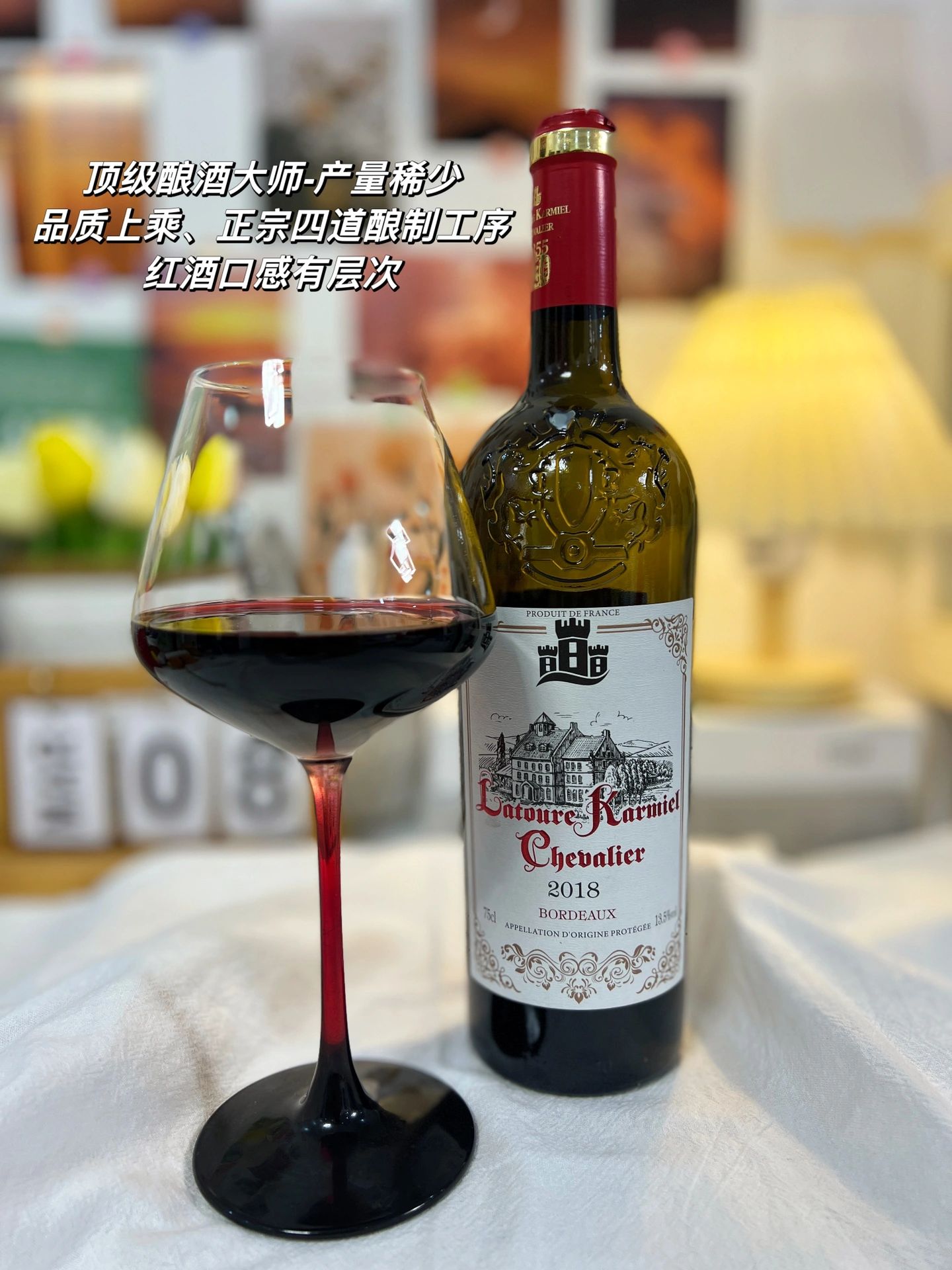 什么红酒好喝性价比高的 什么红酒好喝,价格还不贵