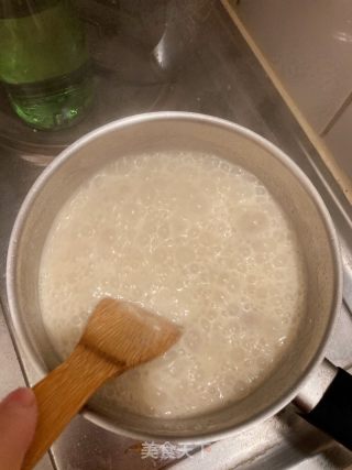 蚕豆芦笋粥怎么做好吃视频 蚕豆芦笋粥怎么做好吃视频教程