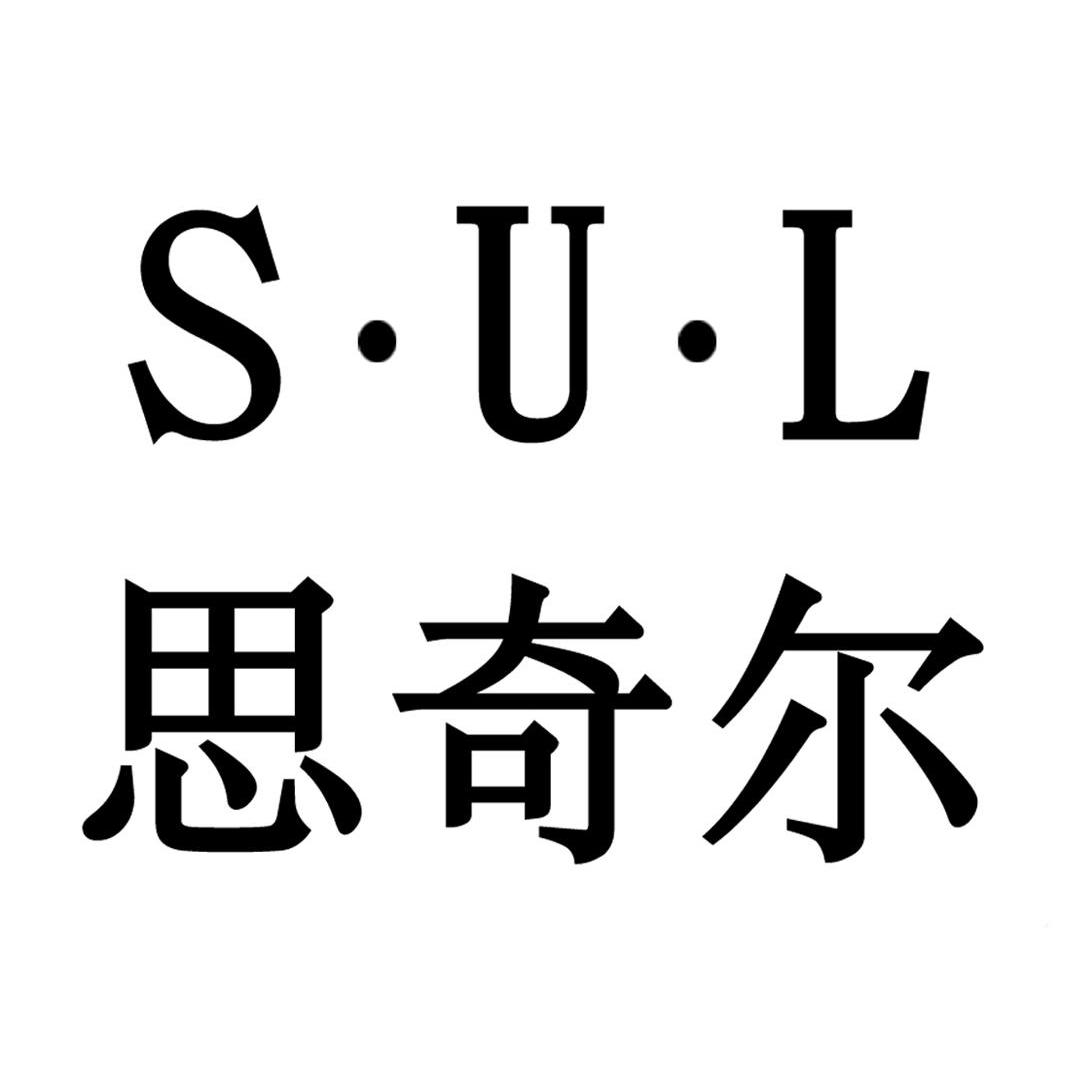 服装企业商标注册几类的 服装企业商标注册几类的产品