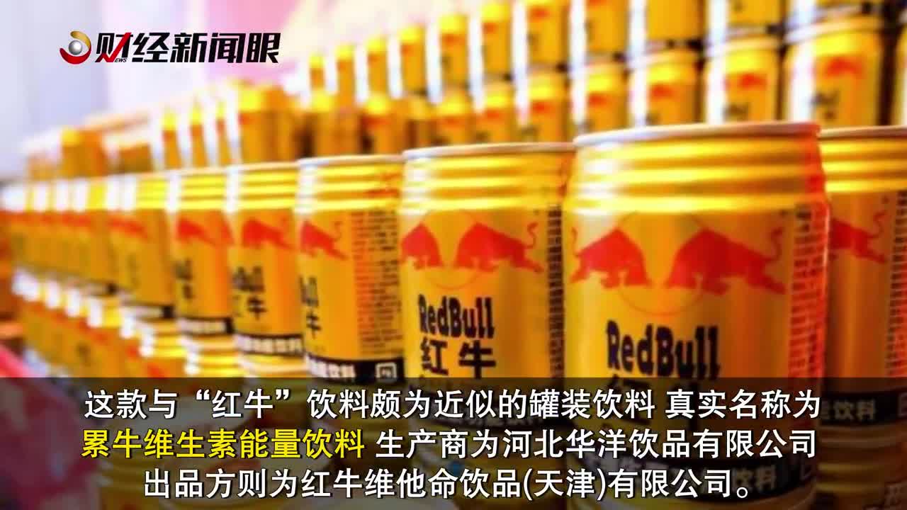 大型企业山寨商标注册 大型企业注册商标的货物