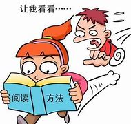 中小学语文学习方法和思路 中小学语文教学的基本技能是什么?