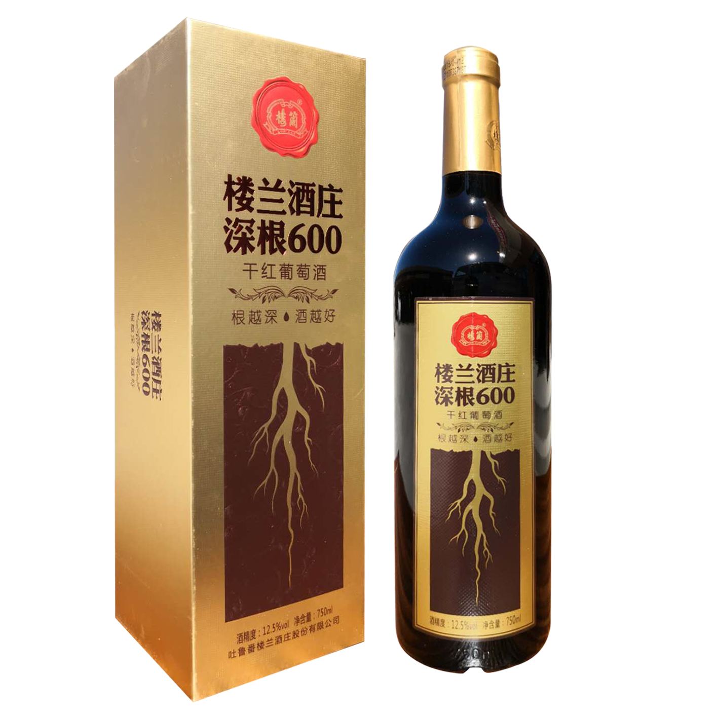 新疆的红酒什么最好喝 新疆本地的红酒品牌有哪