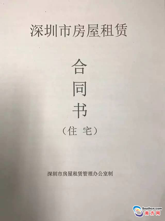 建行房产证抵押贷款流程 建行房产抵押贷款需要哪些材料