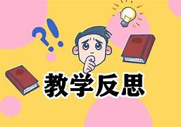 教学中渗透语文学习方法 探析如何在语文教学中渗透传统文化