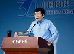 曹文轩大语文学习方法初中 曹文轩大语文有几套几个版本