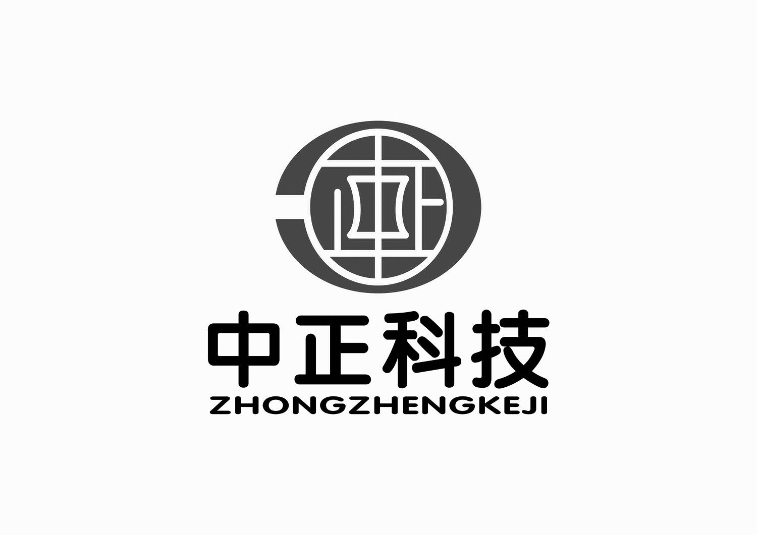 企业标识和商标注册号 商标注册和企业注册有什么区别