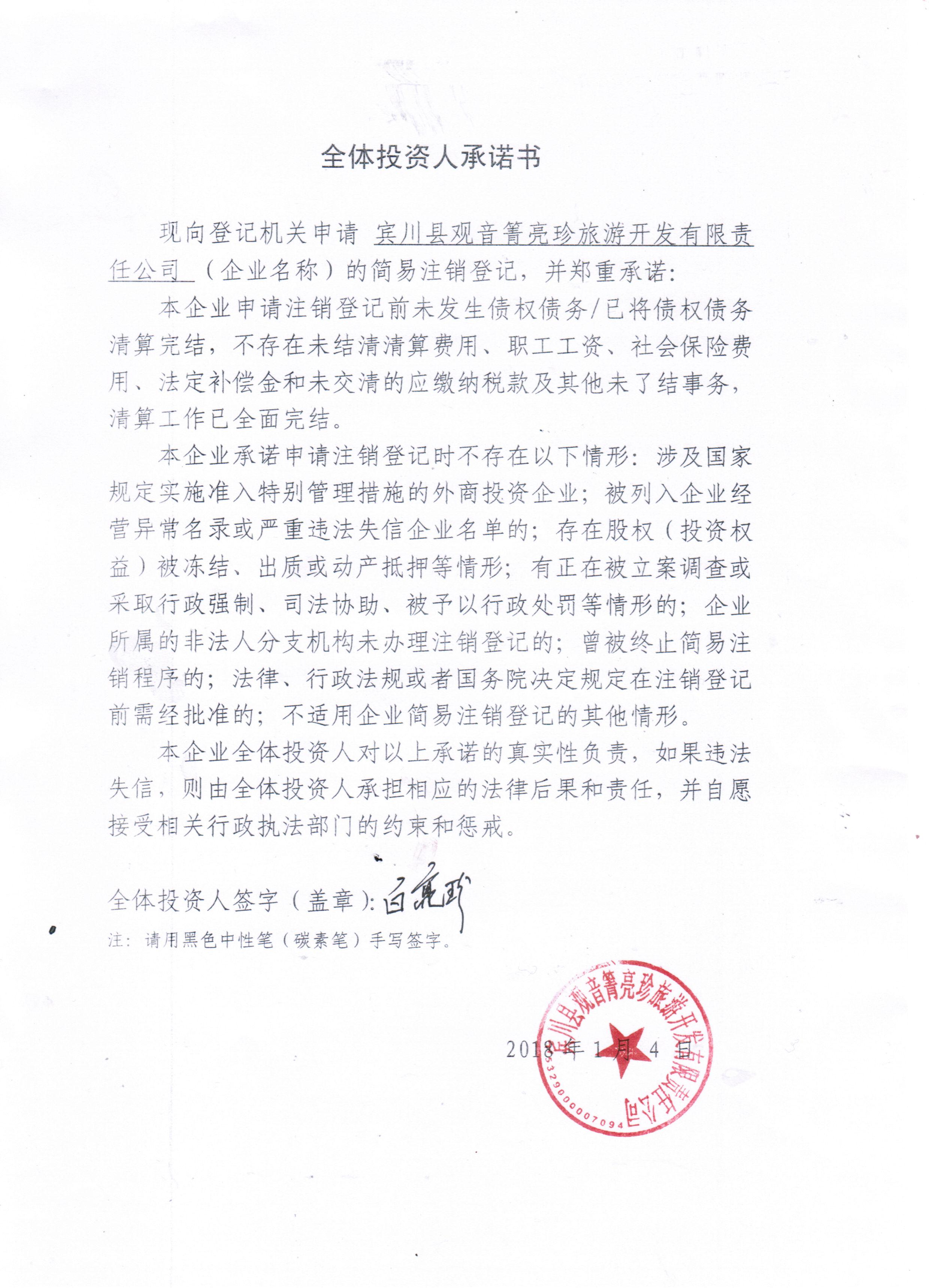 云南行政管理是做什么的 云南省行政管理本科自考科目