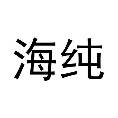 滨州企业商标注册市价 山东商标注册流程及费用