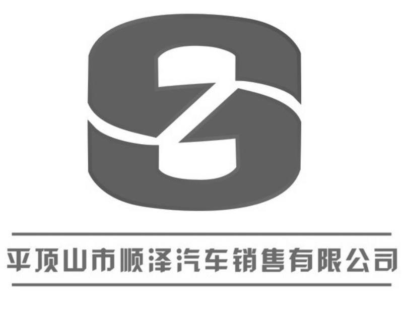 汽车金融企业商标注册类别 汽车金融企业商标注册类别怎么填