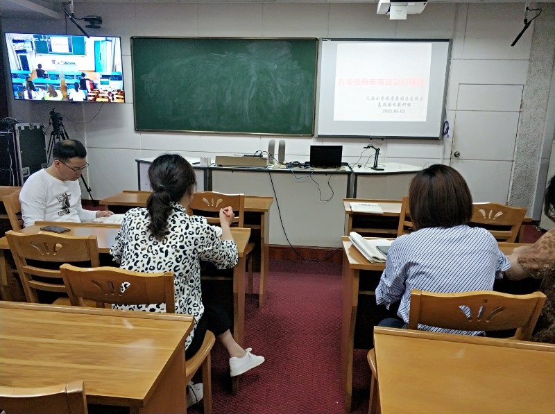 定海小学语文学习方法高中 小学高年级语文课堂教学方法探究