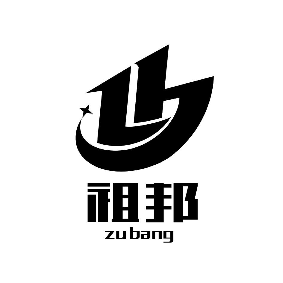 温州企业logo商标注册业务 温州企业logo商标注册业务范围