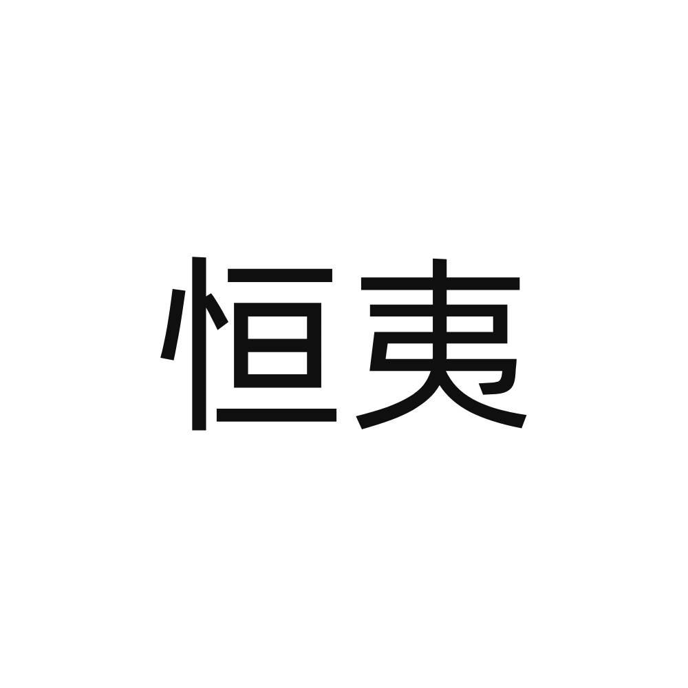 赣州商标注册企业名录 赣州注册商标查询官网入口