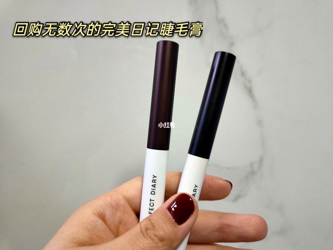 平价定妆睫毛膏牌子排行榜 什么牌子的睫毛膏定型效果好