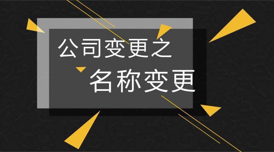 嘉定区企业商标注册价格 上海商标注册大厅地址电话