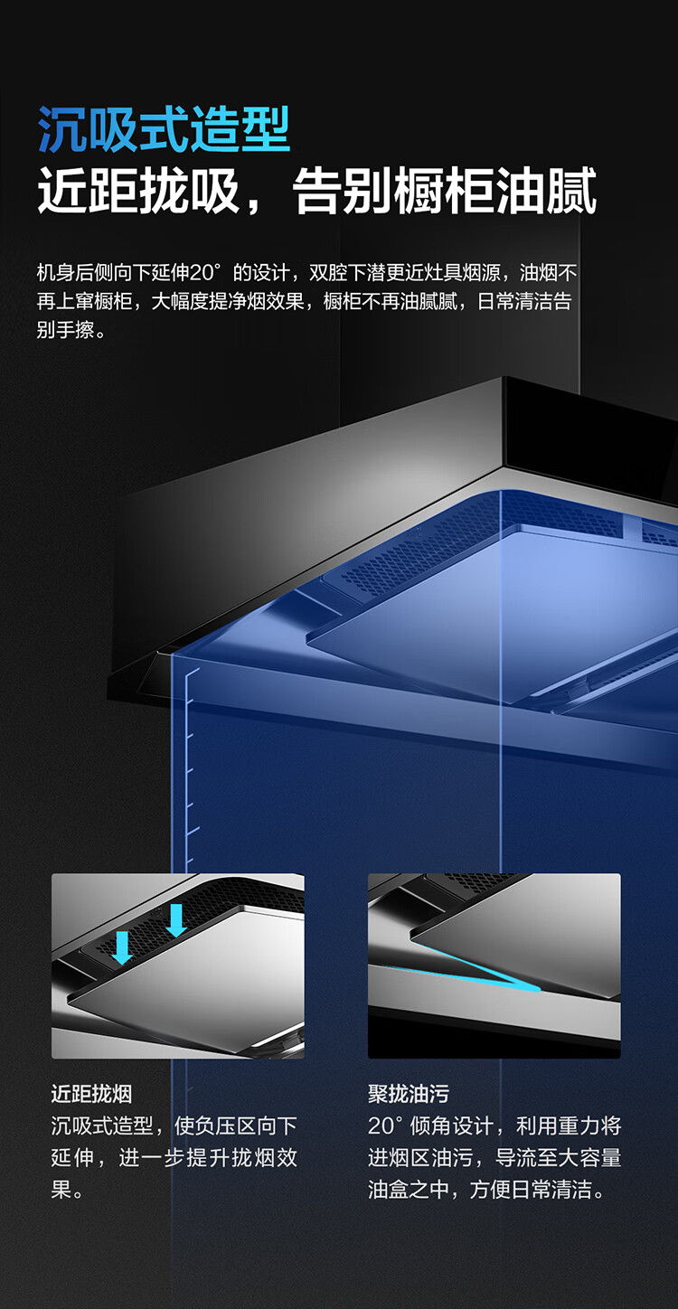 鼎端抽油烟机有哪些品牌 鼎端抽油烟机有哪些品牌好